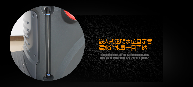 克力威洗地車(chē)小型駕駛洗地機(jī)XD6089