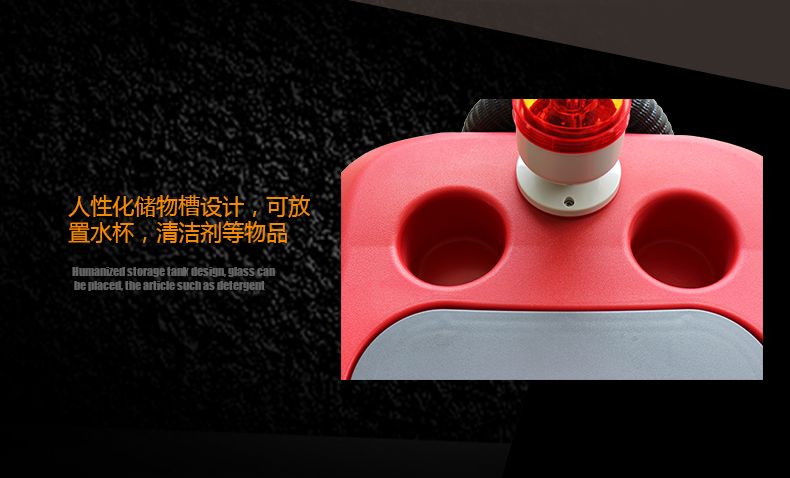 克力威洗地車(chē)小型駕駛洗地機(jī)XD6089