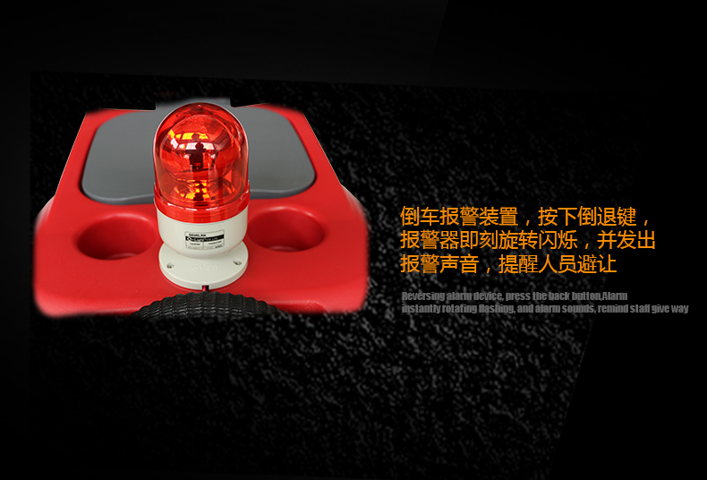 克力威洗地車(chē)小型駕駛洗地機(jī)XD6089