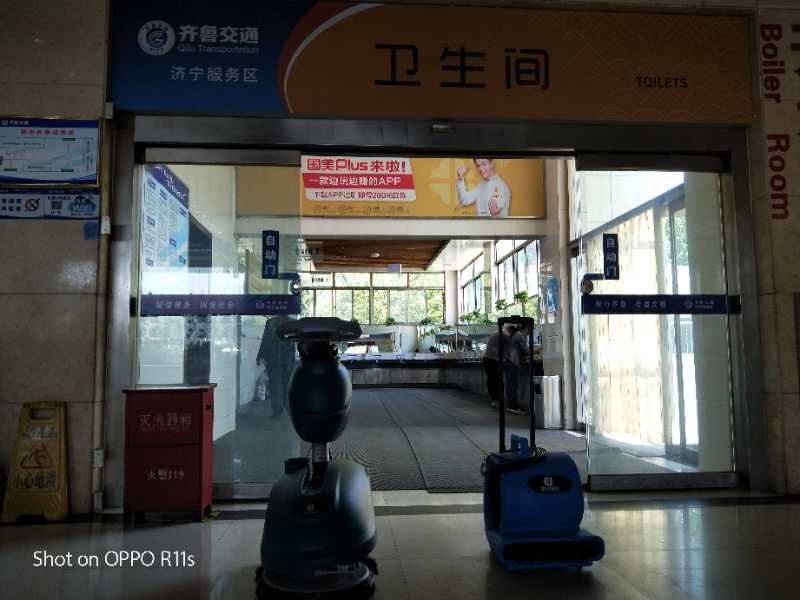 注意  注意  大新聞來(lái)了?。?！64