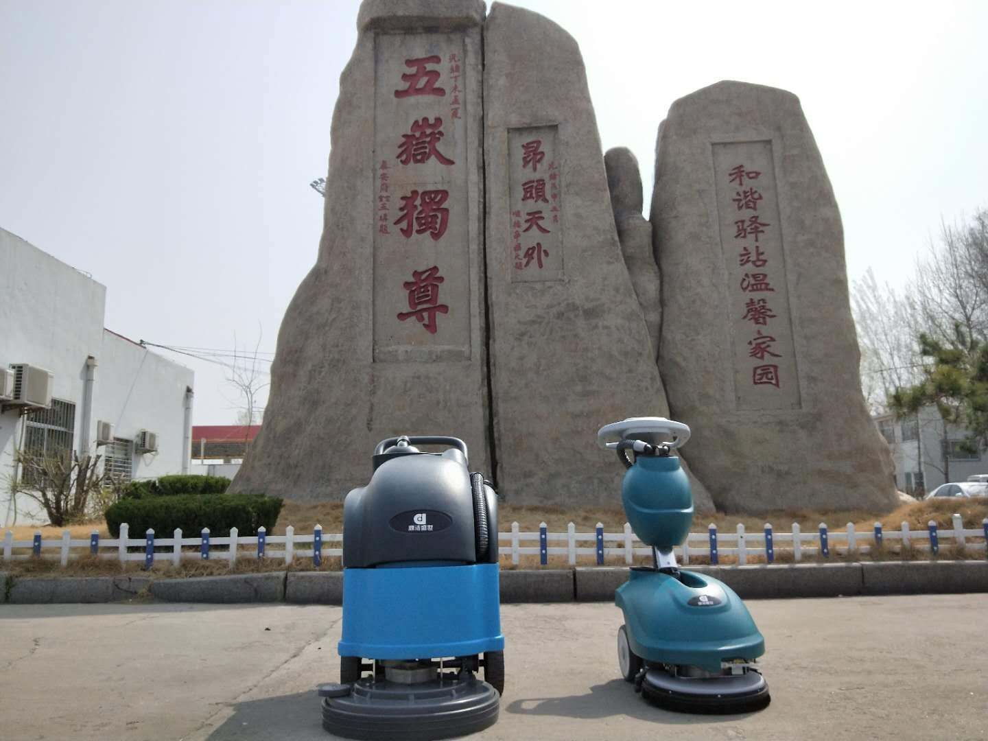 注意  注意  大新聞來(lái)了?。。?4