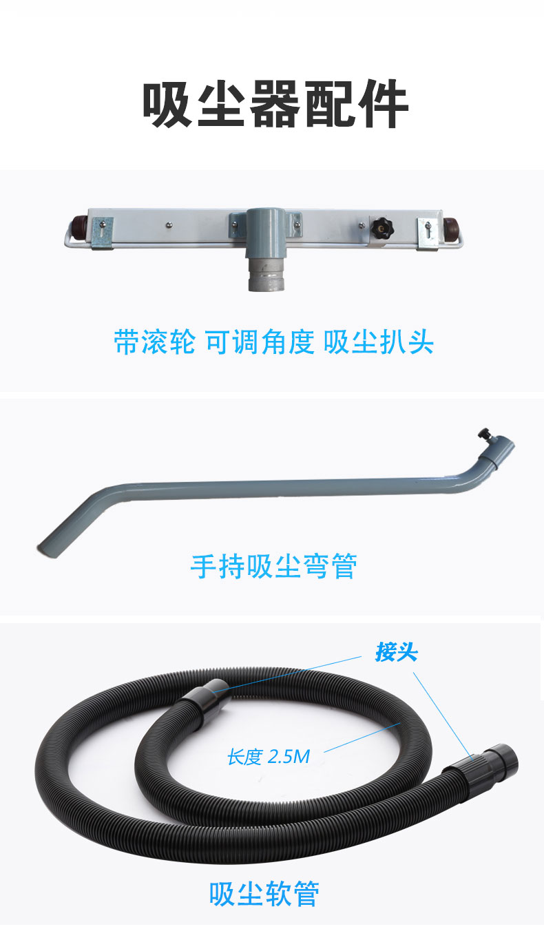 DJ36100P工業(yè)吸塵器工廠車間粉塵克星鐵屑粉末、加工涂料85