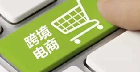 合規(guī)出海新篇章！ 溫州望爍完成杭州口岸9610出口首票申報(bào)